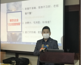 1587611974215072.png 3.png