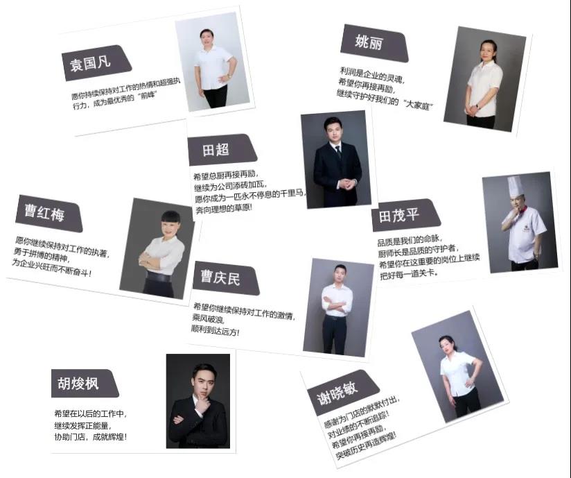 1595558376641345.jpg 20200724103926.jpg